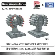 NW 700010 1:700 Heavy Hobby RUSSIAN NAVY RBU-6000 ASW ROCKET LAUNCHER