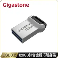 在飛比找PChome24h購物優惠-Gigastone USB3.2 Gen1 鋅合金金屬隨身碟