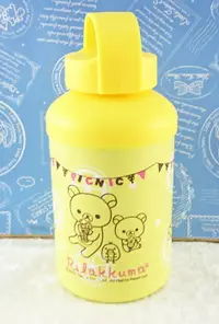 在飛比找樂天市場購物網優惠-【震撼精品百貨】Rilakkuma San-X 拉拉熊懶懶熊