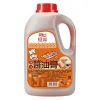 在飛比找蝦皮購物優惠-憶霖調合醬油膏3kg