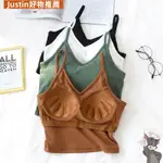 JUSTIN推薦女士2 IN 1 BRA TOP U型吊帶帶胸墊100%棉V領小背心