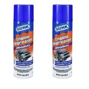 Gunk EB1 Engine Brite Original Heavy Duty Engine Degreaser Can 15oz, 2 Pack