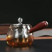 在飛比找樂天市場購物網優惠-茶具套裝家用耐熱玻璃花茶壺側把花梨木功夫紅茶泡過濾茶杯沖茶器