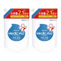 在飛比找比比昂日本好物商城優惠-NS FAFA Medic Aid 抗菌保濕 洗手乳 大容量