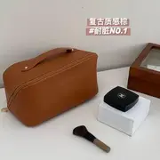 Olsin - Plain Faux Leather Makeup Bag Mocha Brown - One Size