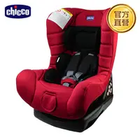 在飛比找PChome24h購物優惠-【chicco】ELETTA comfort寶貝舒適全歳段安