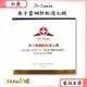 Dr.Satin魚子藍銅胜肽復元膜 100ml/罐 晚安凍膜 公司正貨【小美藥妝】