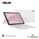 【二合一再現.Chrombook】ASUS CM3001DM2A-0031AMT818 白 (MT8186/4G/128G) MediaTek MT8186