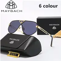 在飛比找蝦皮購物優惠-新款&邁*巴赫Maybach男女款眼鏡鏡時尚潮流眼鏡戶外駕駛