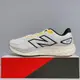 New Balance NB 男生 米白色 2E楦 舒適 緩震 運動 慢跑鞋 M680LW8