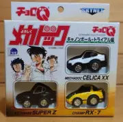 Takara Choro-Q Hello Mechadoc Cannonball Trial Edition