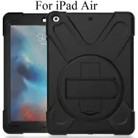 在飛比找蝦皮購物優惠-適用於 iPad Air / Air 2 V b o v i