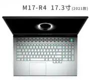 TPU Keyboard Skin Cover Protector For Dell Alienware M17R4 /17-R4