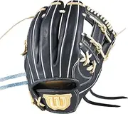 Wilson(ウイルソン) 野球 グラブ(グローブ) 硬式用 Wilson Staff Dual (ウイルソンスタッフ デュアル) 内野手用 日本製 エアフロー/親指パッド/フラットバインディング/小指2本入れ推奨/USオリジナル型 WBW1023