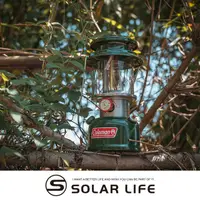 在飛比找Solar Life索樂生活優惠-Coleman 2022 單燈蕊氣化燈/CM-29494/C