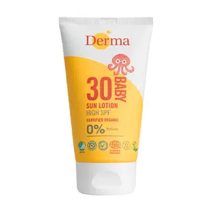 丹麥 Derma 有機防水物理防曬霜 150ml 防曬乳 海洋友善 嬰兒防曬 8262