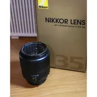 在飛比找蝦皮購物優惠-售NIKON 35mm 1.8G 全片幅 定焦鏡頭