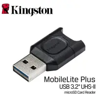 在飛比找蝦皮購物優惠-Kingston 金士頓 MobileLite Plus m