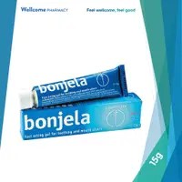 在飛比找蝦皮購物優惠-Bonjela 快速作用凝膠, 用於出牙和口腔潰瘍 15g 