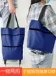 折疊便攜手提袋超市大容量購物袋大號買菜包輪子拖輪袋子環保袋