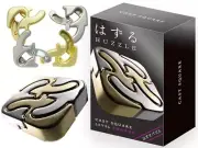 Hanayama Metal Brain Teaser Huzzle - Level 5 Square