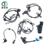 適用於TOYOTA汽車後左右ABS輪速傳感器配件89545-71020 89546-71020現貨現貨 高品質