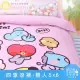 【享夢城堡】雙人四季涼被5x6-BT21宇宙明星 mininiBTS防彈少年團-粉