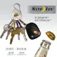 【美國 NITE IZE】S-BINER NITE IZE S-Biner Key Rack 凱樂開瓶器鑰匙圈+6個0型號8字扣/S型雙面扣環.優質不鏽鋼/KRB-03