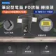 DC 聯想方口-中間針-第3代100W 筆記型電腦 PD誘騙 轉接頭 Type-C母轉DC公頭