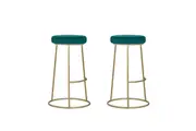 HomeStar Set of 2 Xyla Velvet Fabric Kitchen Bar Stool - Gold Metal Frame - Green