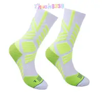 在飛比找蝦皮購物優惠-專業籃球襪 毛巾底加厚運動襪防滑襪 中筒精英籃球襪 NVF8