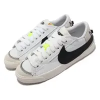 在飛比找森森購物網優惠-Nike 休閒鞋 Blazer Low 77 Jumbo 女