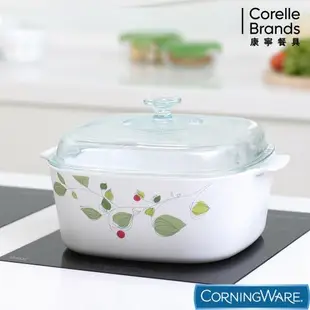 【美國康寧】Corningware 綠野微風3L方型康寧鍋