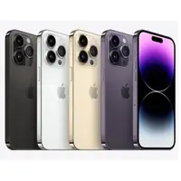 在飛比找蝦皮購物優惠-【台南聯強玖城國際】Apple iPhone 14pro m