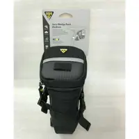 在飛比找蝦皮商城優惠-Topeak aero wedge pack medium 