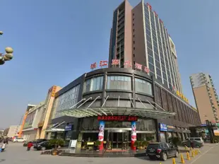 武漢濱江閣大酒店Binjiangge Hotel Wuhan