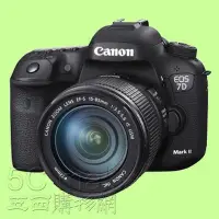 在飛比找Yahoo!奇摩拍賣優惠-5Cgo【權宇】聯強公司貨 CANON EOS 7D Mar