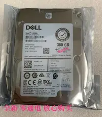 在飛比找Yahoo!奇摩拍賣優惠-Dell/戴爾 0NCT9F ST300MP0026 300