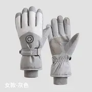 Snowflake Touchscreen Padded Gloves (various designs) Women Edition - Gray - One Size