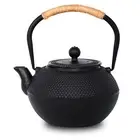Cast Iron Tea Pot - Twine Handle Teapot Kettle with Infuser and Enameled1848