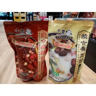 小蒙牛頂級麻辣養生鍋~~蒙古麻辣鍋/蒙古養生鍋800g~~麻辣鴨血600g、素食養生鍋800g