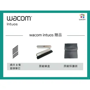 Wacom Intuos 中型藍芽繪圖板 黑色 CTL-6100WL -Wacom 旗艦店