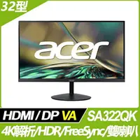 在飛比找樂天市場購物網優惠-【hd數位3c】ACER SA322QK(2H1P/4ms/