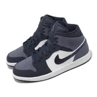 在飛比找ETMall東森購物網優惠-Nike Air Jordan 1 Mid 男鞋 藍 紫 A