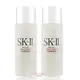 只有懶人沒有醜人-SK-II sk-2 (2入)青春露30ml-專櫃公司貨Z101020旅行款