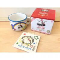 在飛比找蝦皮購物優惠-7-11 HELLO KITTY 仿琺瑯造型杯墊