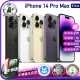 【Apple】A+級福利品 iPhone 14 Pro Max 512G 6.7吋（贈充電線+螢幕玻璃貼+氣墊空壓殼）