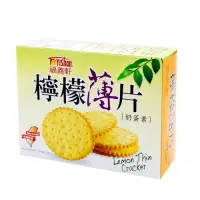 在飛比找Yahoo奇摩購物中心優惠-福義軒 檸檬薄片(200g)