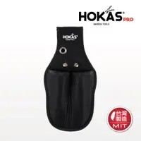 在飛比找PChome24h購物優惠-HOKAS 兩入工具袋 尺寸S 台灣製(工具套 收納套 工具