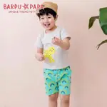 ［童裝］韓國BARPUPAPA 可愛男孩 中小童 彩虹小豹套裝 ✅現貨